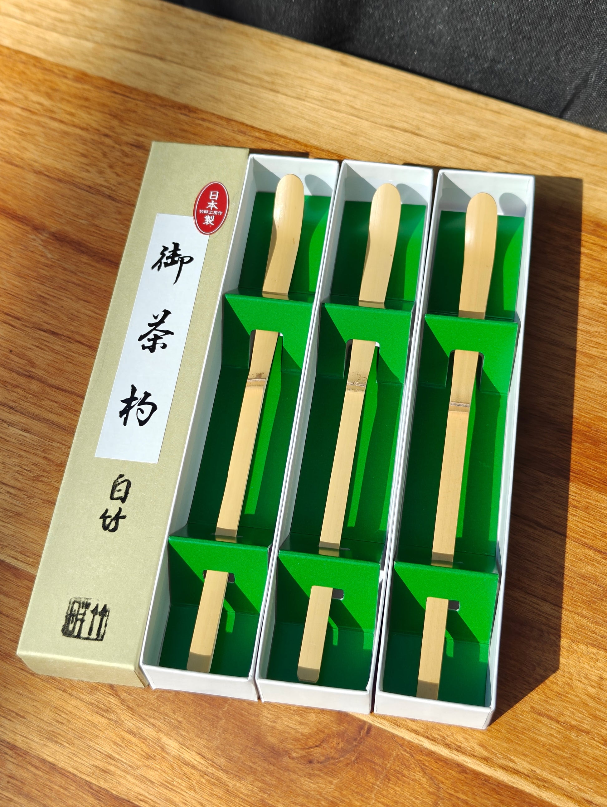 White Bamboo Tea Scoop Chashaku | Chikumeido 竹畔作 My Store