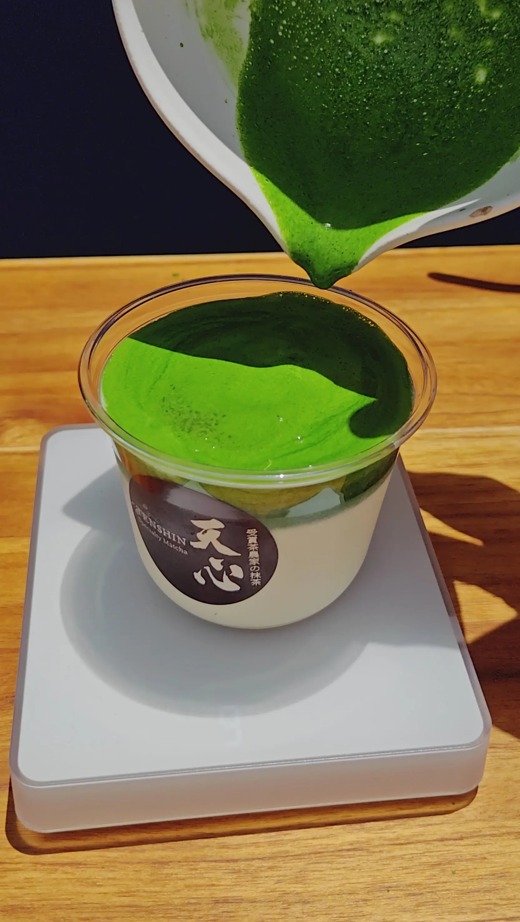 Kumo 雲 30g | Tenshin Matcha My Store