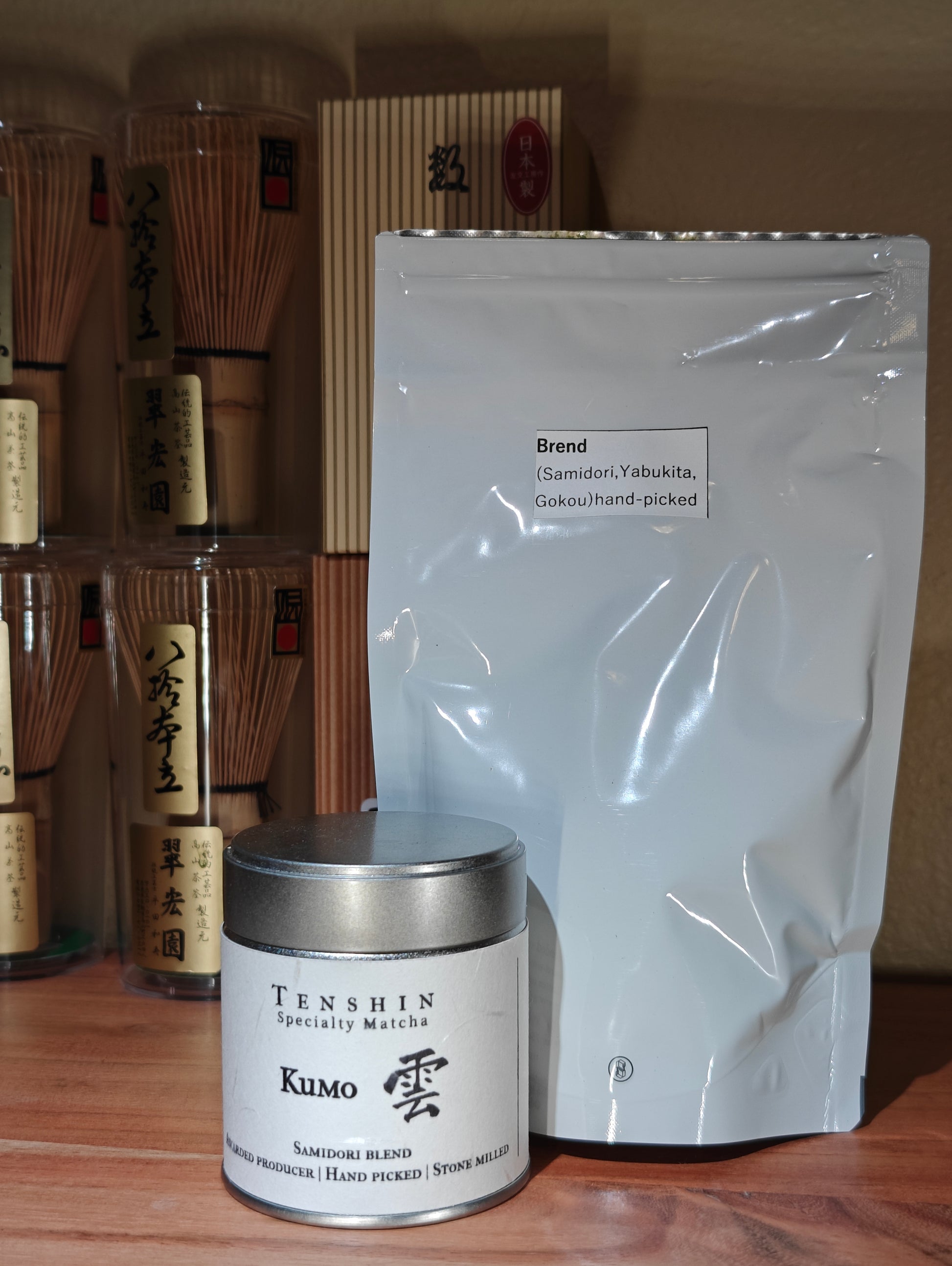 Kumo 雲 | Tenshin (Returning soon)