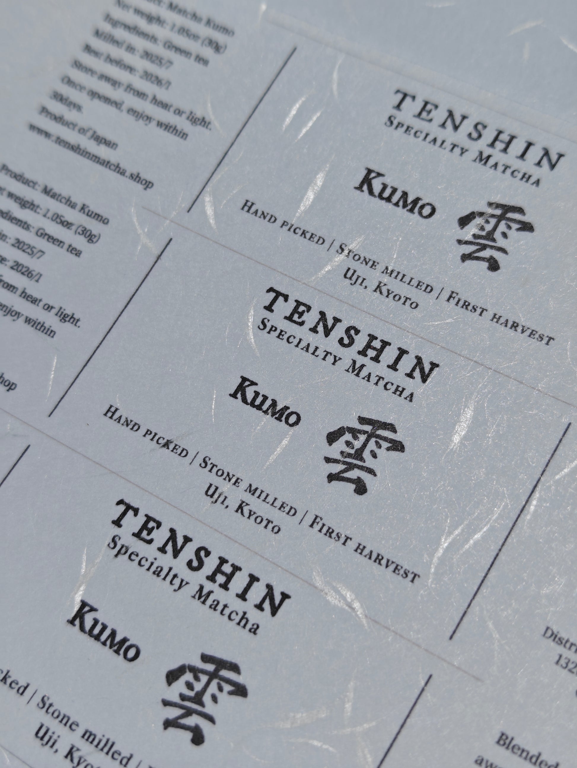Kumo 雲 30g | Tenshin Original
