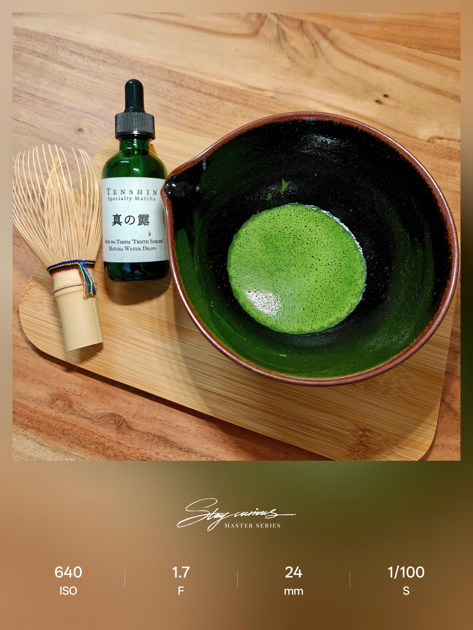 Shin no Tsuyu 真の露  | Tenshin Labs (Soon to be released)