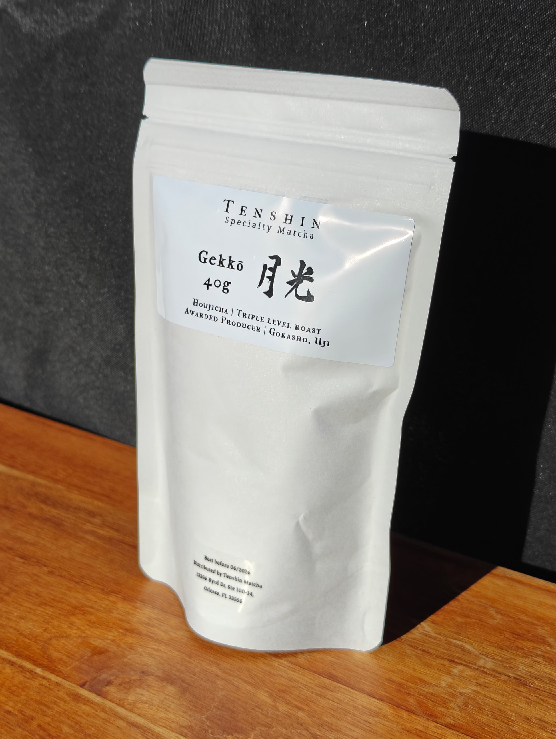 Gekkō 月光 Houjicha 40g | Tenshin Matcha