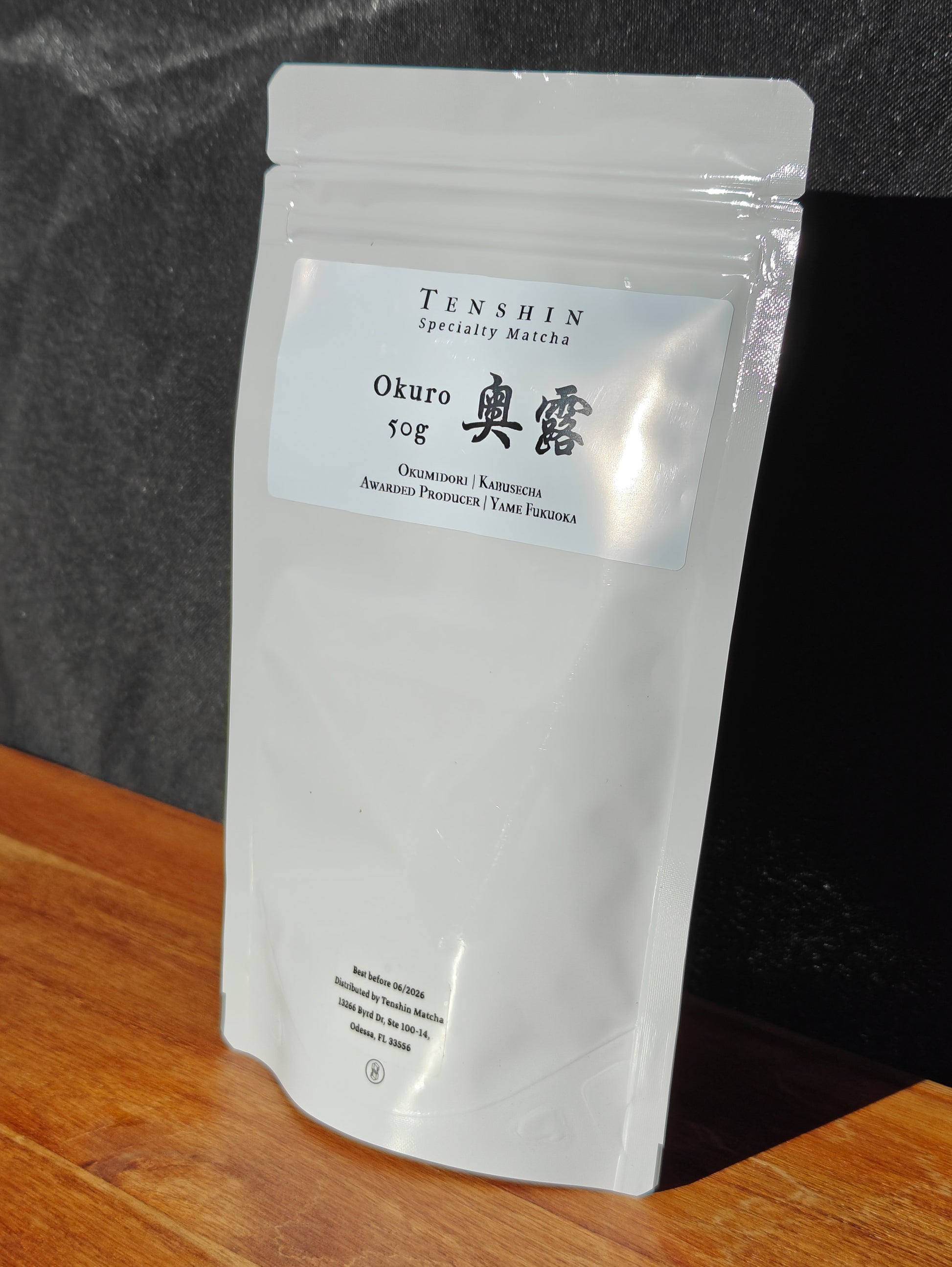 Okuro 奥露 Kabusecha 50g | Tenshin Matcha