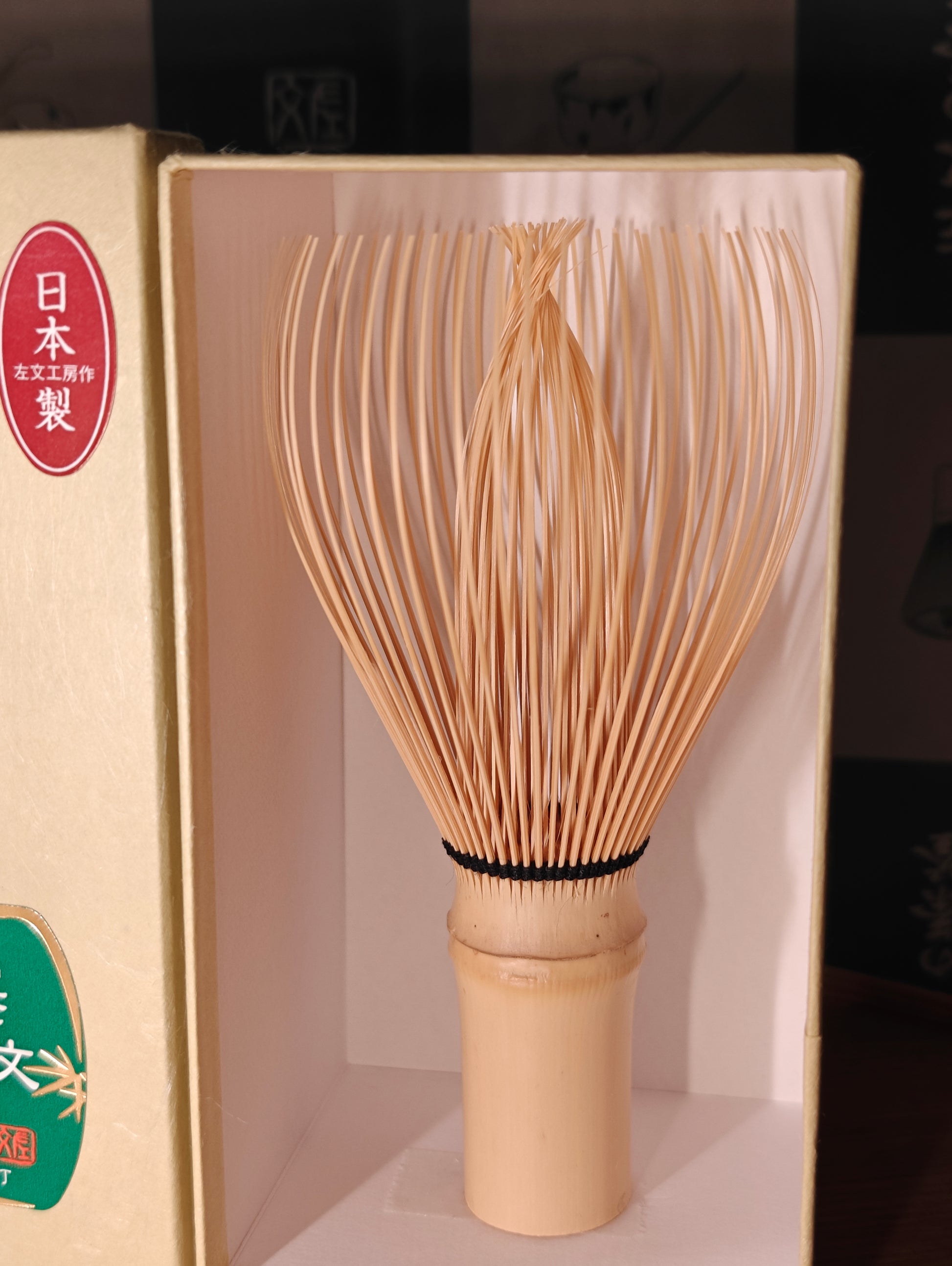 Shin Kazuho Takayama Chasen | Chikumeido 久保左文