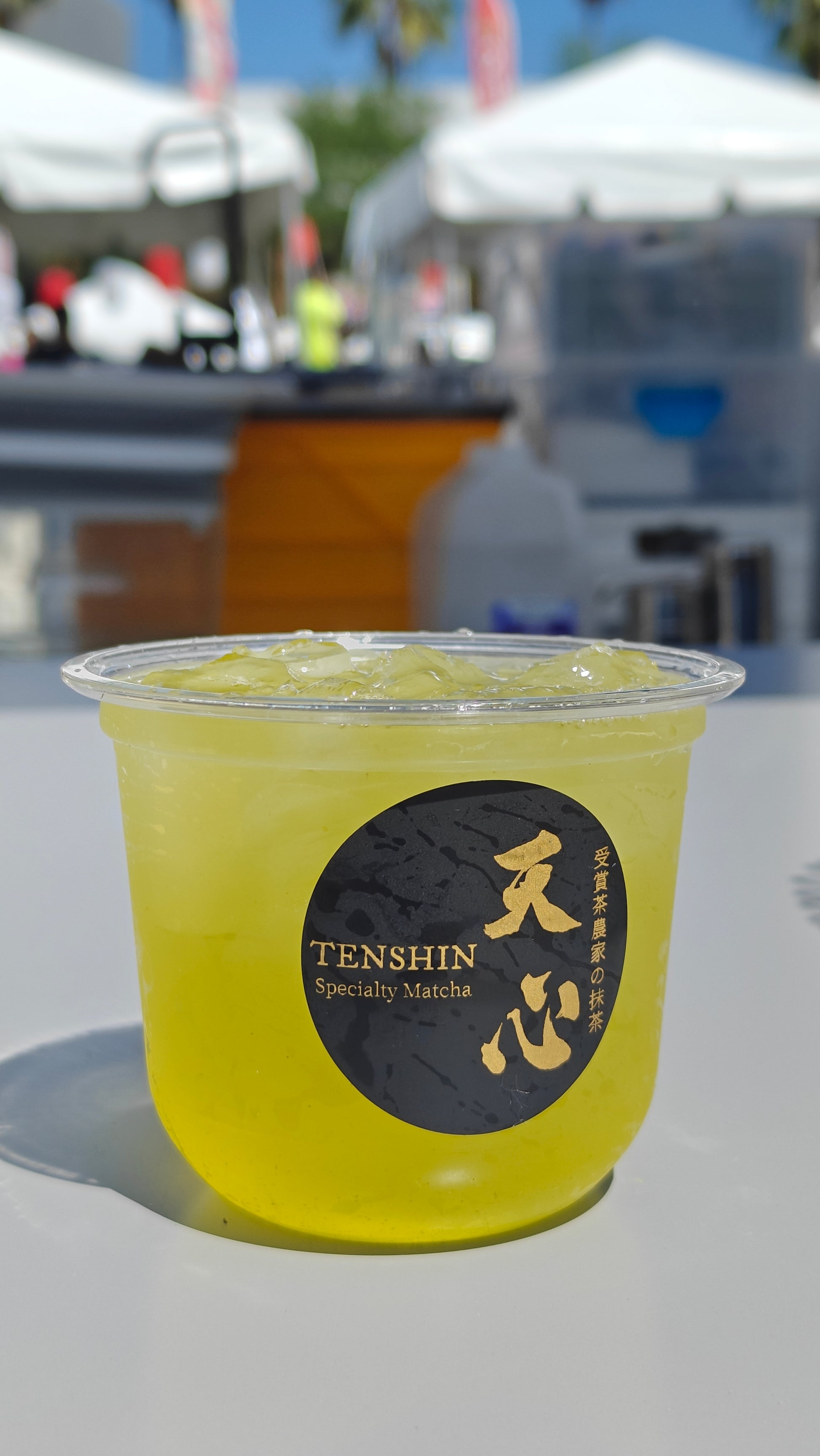 Okuro 奥露 Yame Kabusecha | Tenshin Matcha